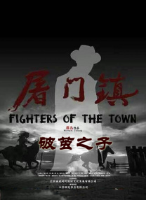 公车地铁痴汉h侵犯